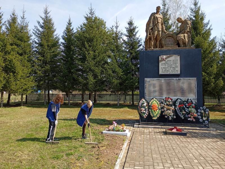 Акция "Верни Герою имя".