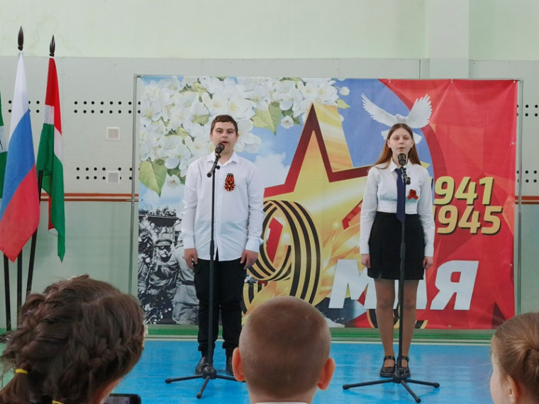 Праздничный концерт "Победный май!".